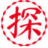 要探花，互联网一等探花资源聚集地-