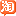 天天折扣
