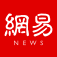 某公司薪酬管理制度全文曝光（拿去即用）_手机网易网
