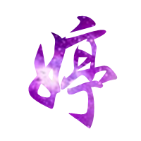 AList如何使用代理下载链接