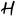 Api