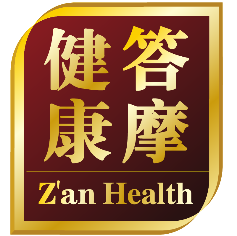 路新宇|《通则不痛 痛则不通》作者导读 公益直播合集