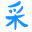 首页——八戒公采