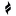 如何游玩 - Stormforge - WoW Servers Network