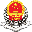 国家税务总局电子税务局