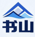 书山小说 -