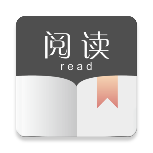 阅读3.0