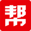 帮手网
