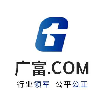 广富