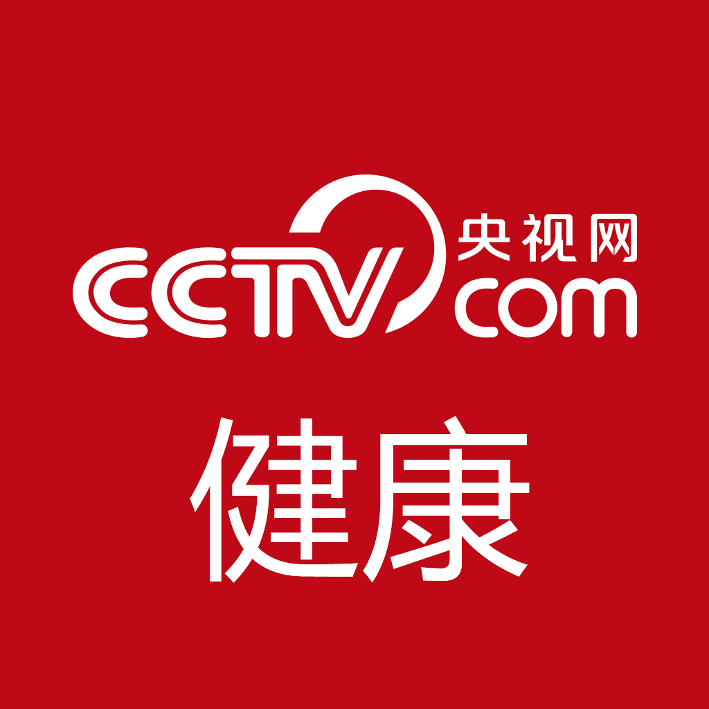 健康大讲堂_央视网(cctv.com)