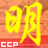 live | ✯ 一个国内可直连的直播源分享项目 ✯ 🔕 永久免费 直连访问 完整开源 不含广告 完善的台标 直播源支持IPv4/IPv6双栈访问 🔕