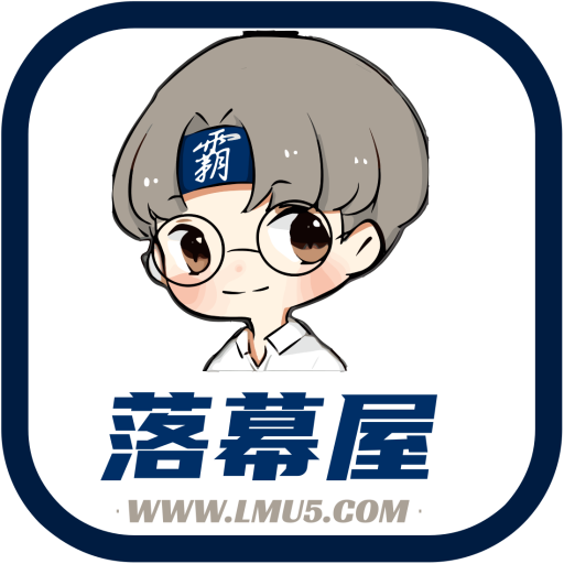 【青龙面板】Centos用Docker安装青龙面板以及多青龙面板教程