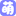 激萌导航 - 最激萌的福利网址导航