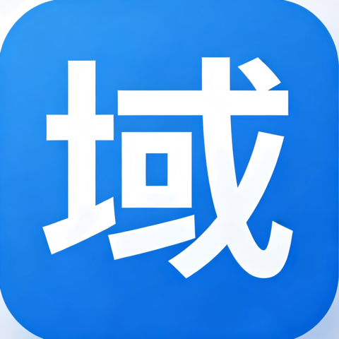 陈芝佐免费二级域名