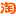 火店宝
