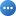 对话