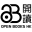 开读