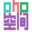 php空间