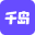 千岛