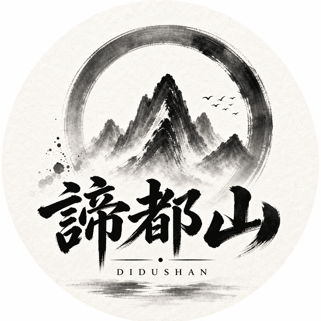 谛都店铺 - Telegram/eSIM流量卡/ChatGPT/Claude/Gmail/推特/WhatsApp接码/Apple ID 账号 · 通用接码 · Visa卡 自助发卡