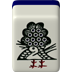 tenhou