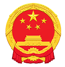 食品安全企业标准备案前公示 - 湖南省卫生健康委员会