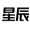 PS4游戏下载-PS4破解游戏资源-PS4破解中文游戏pkg下载 - 游戏星辰