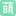 萌动AI - 免费AI生视频、图片生视频、文字生图片，AI视频生成工具 - Animon AI animon.com