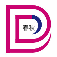 免费服务器、免费域名分享