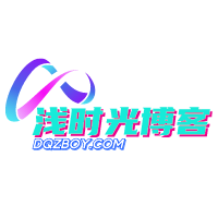 玩转路由器：AdGuardHome安装，实现全网设备去广告和国内外分流 | 浅时光博客