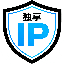 独享IP
