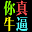 卡罗尔-HD高清-在线播放_电影天堂BT网