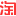 一淘网