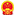 新闻出版总署新闻机构查询服务