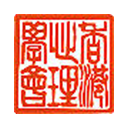 香港心理学会