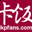【新提醒】卡饭网_计算机安全_杀毒软件交流中心 - 互助分享 - 大气谦和!