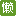 在线网页调色板 - 懒人图库 - 网页素材下载站 - 学会偷懒，并懒出境界是提高工作效率最有效的方法！