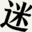 【新提醒】老电影和老电视剧资源的分享下载 - 老影迷论坛
