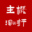 EtherNetservers：美国洛杉矶机房，年付12美元起，原生ip，解锁tiktok，简单测评-主机之家测评