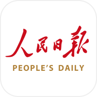 山西拟废止7个风电光伏项目，涉及35.2052万千瓦规模_人民日报