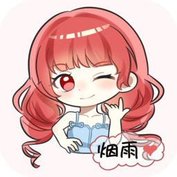 烟雨ota工具箱