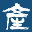 产经新闻 --- 産経ニュース