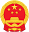 山西省政府投资管理办法 - 山西省人民政府