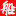 举世神医1-1640最新章节_举世神医1-1640全文免费阅读,陈二狗-新天禧小说