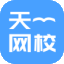 我的课程-增值课