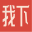 我下小说下载网-免费TXT小说下载网_电子书免费下载全集全本免费小说