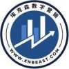 外贸建站，谷歌SEO，wordpress网站，外贸营销-埃克森数字营销