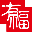 有福网_照片冲印_照片书_个性台历_个性杂志制作