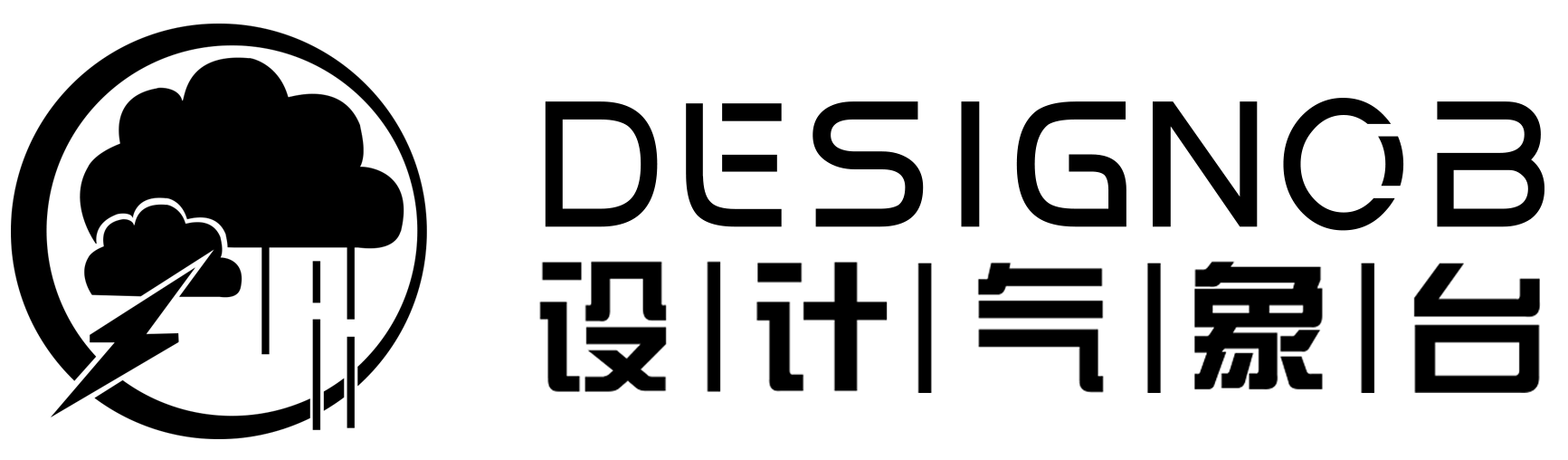首页-设计气象台-YOC课堂
