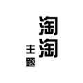 月光站_cn